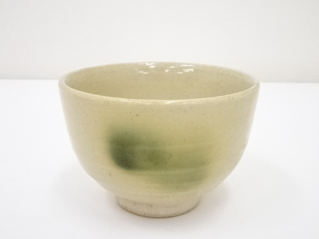 俊山造　黄瀬戸茶碗